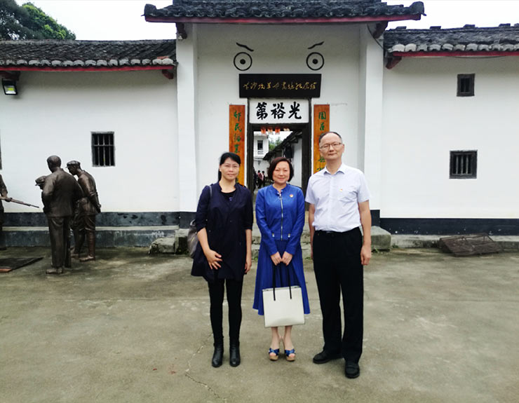 首页- 尊龙集团中国官网入口