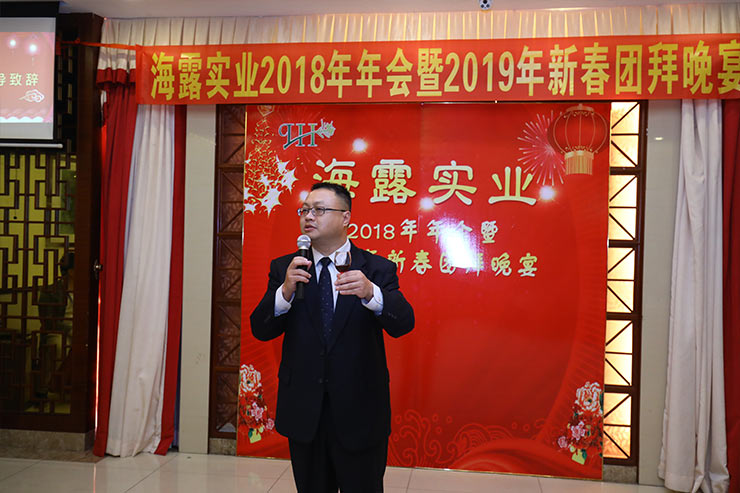 首页- 尊龙集团中国官网入口