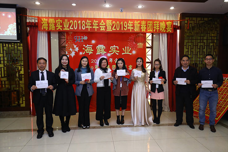 首页- 尊龙集团中国官网入口