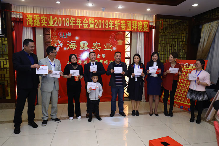 首页- 尊龙集团中国官网入口