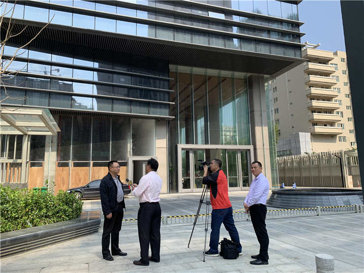 首页- 尊龙集团中国官网入口