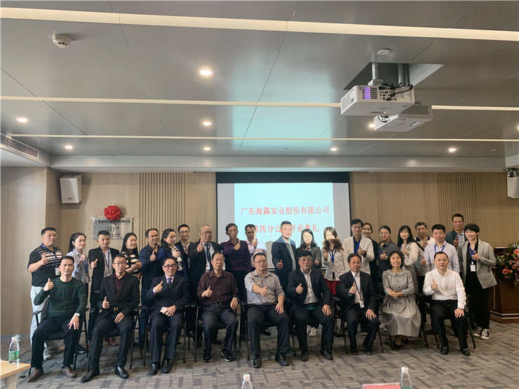 首页- 尊龙集团中国官网入口