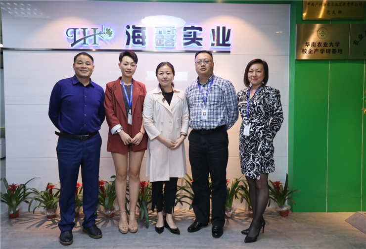 首页- 尊龙集团中国官网入口