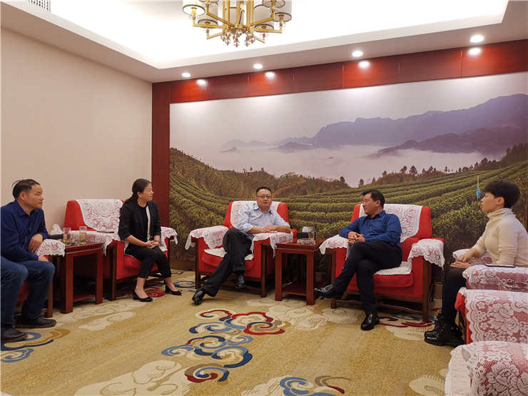 首页- 尊龙集团中国官网入口