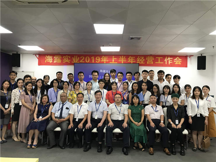 首页- 尊龙集团中国官网入口