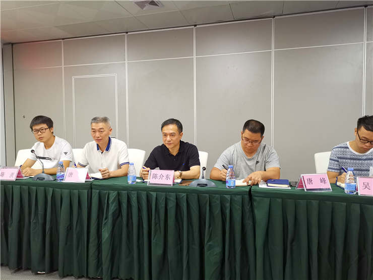 首页- 尊龙集团中国官网入口