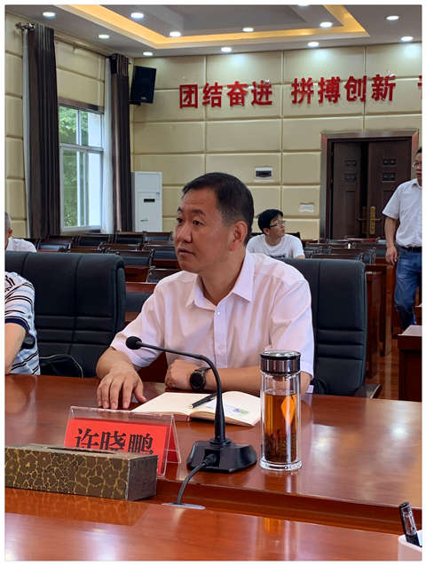 首页- 尊龙集团中国官网入口