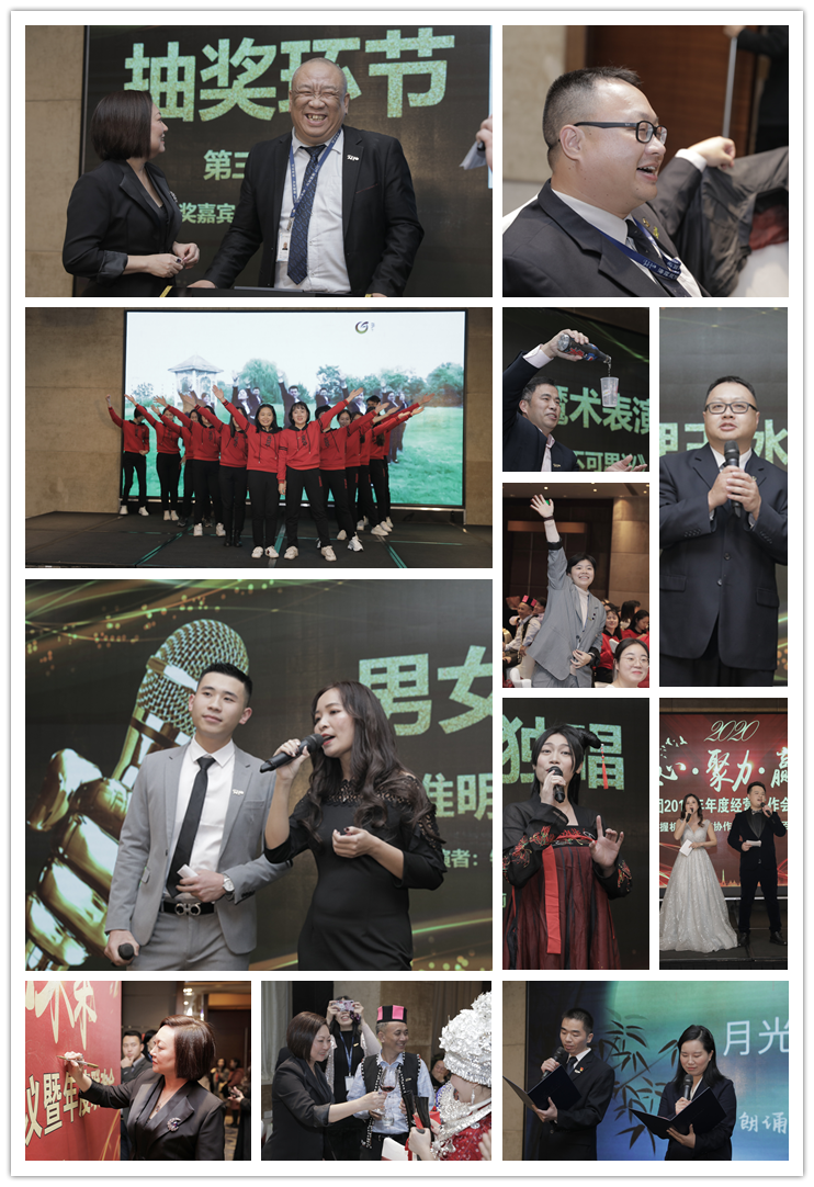 首页- 尊龙集团中国官网入口