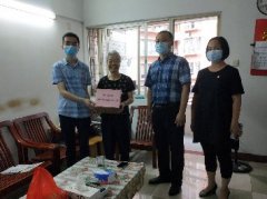 点亮人民“微心愿”，尊龙集团官网党支部在行动