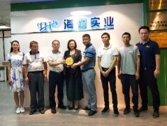 党建助扶见实效，镇村感恩赠牌匾