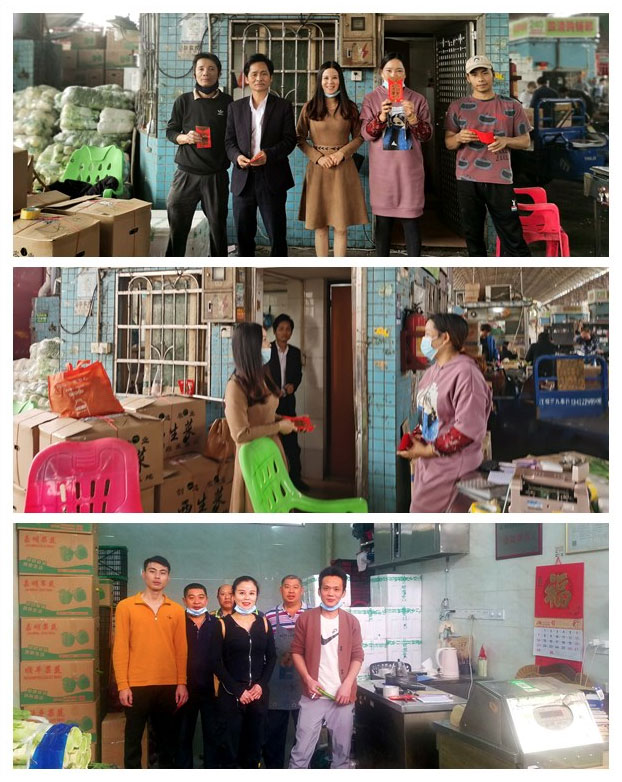 首页- 尊龙集团中国官网入口