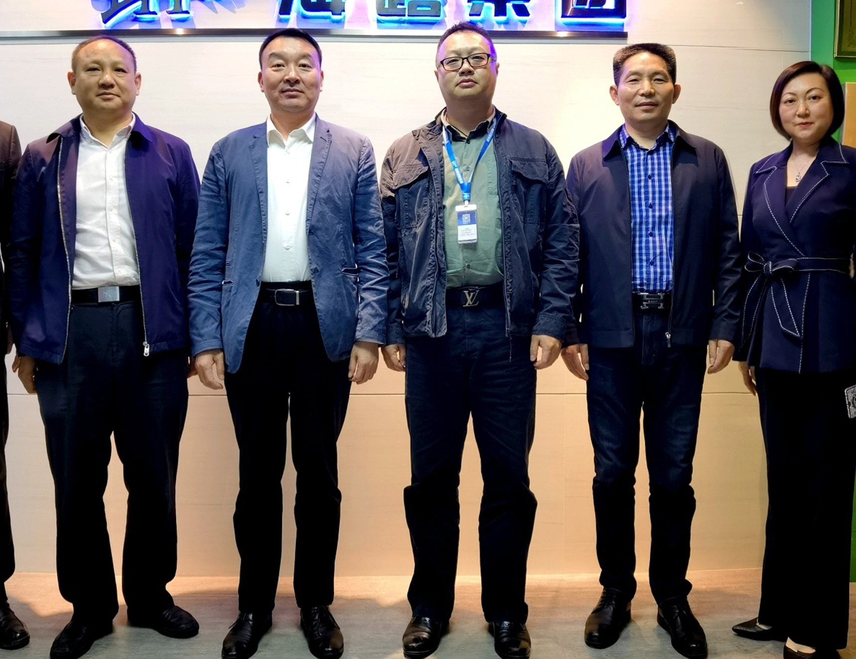 首页- 尊龙集团中国官网入口