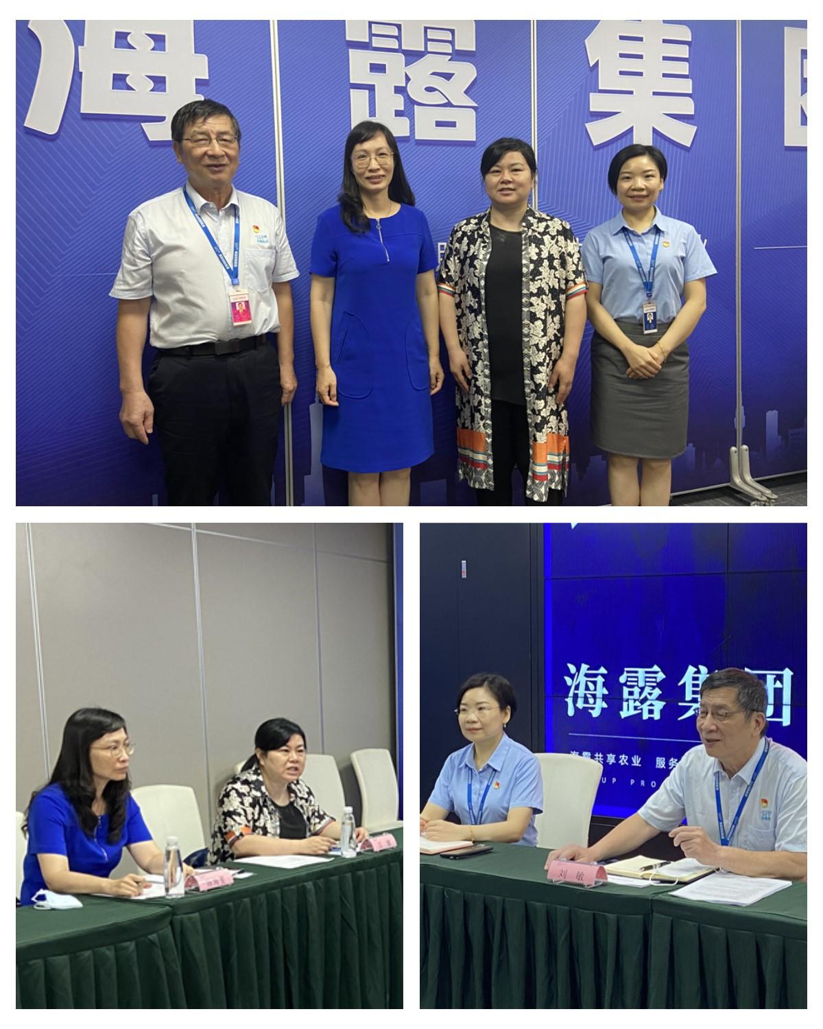 首页- 尊龙集团中国官网入口