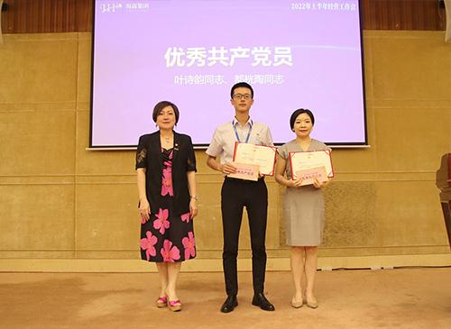 弘扬正气，争当先进，集团党支部赞美2021-2022年杜着秀共产党员