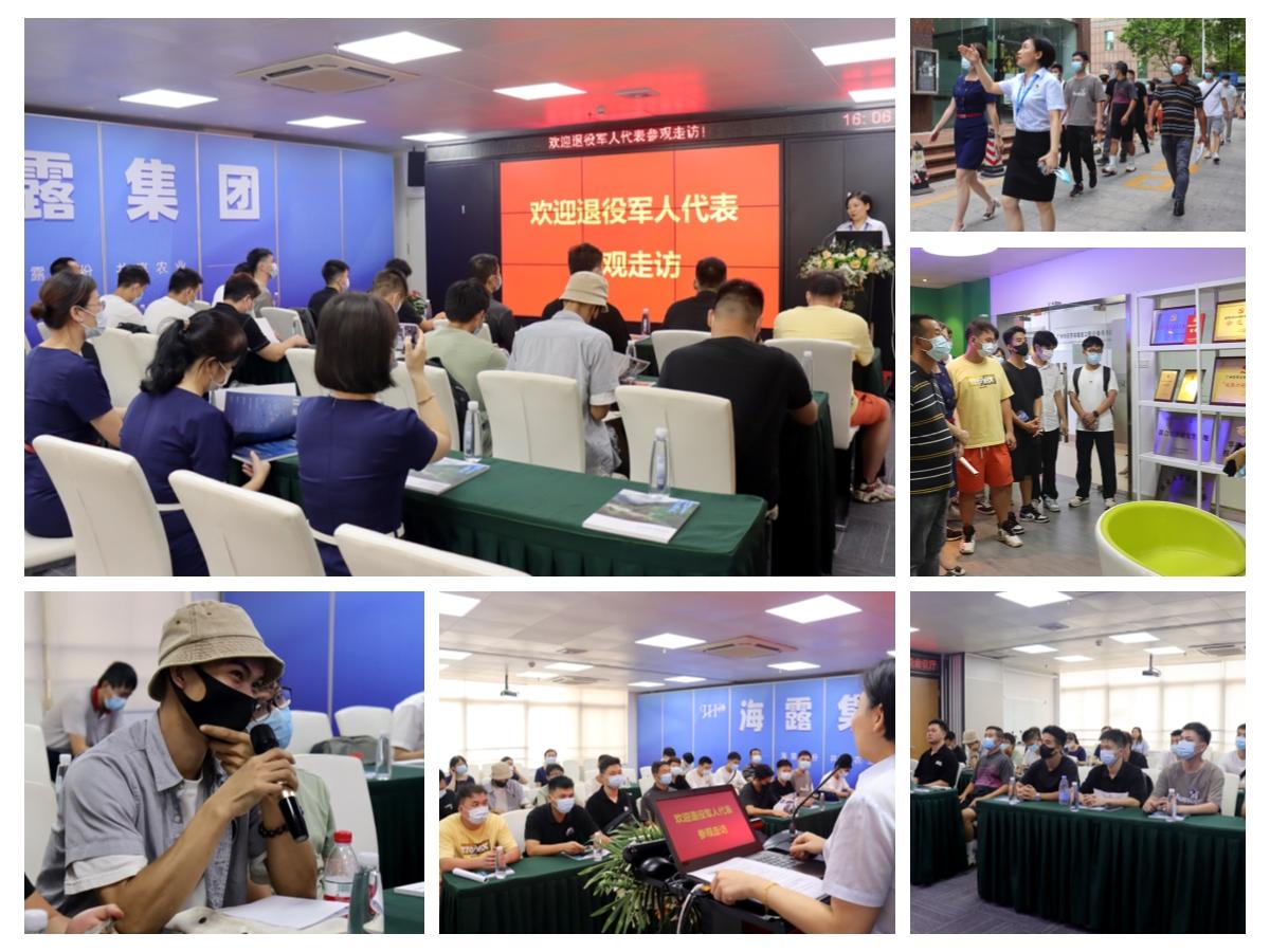 首页- 尊龙集团中国官网入口