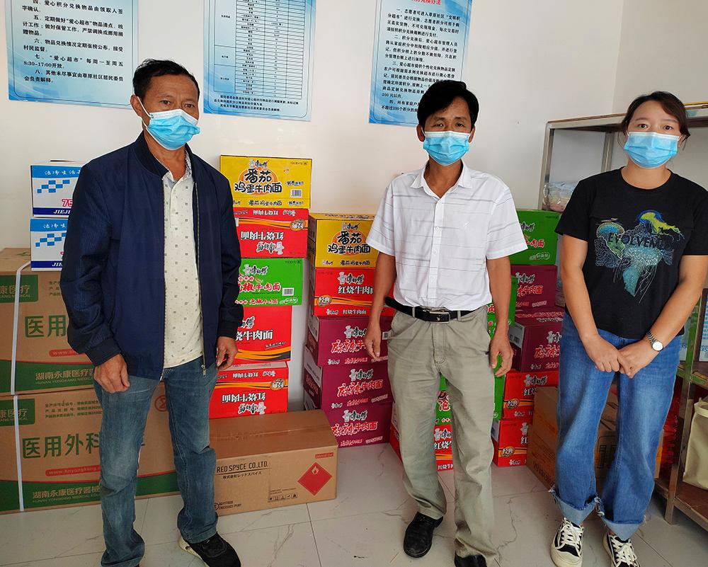 首页- 尊龙集团中国官网入口