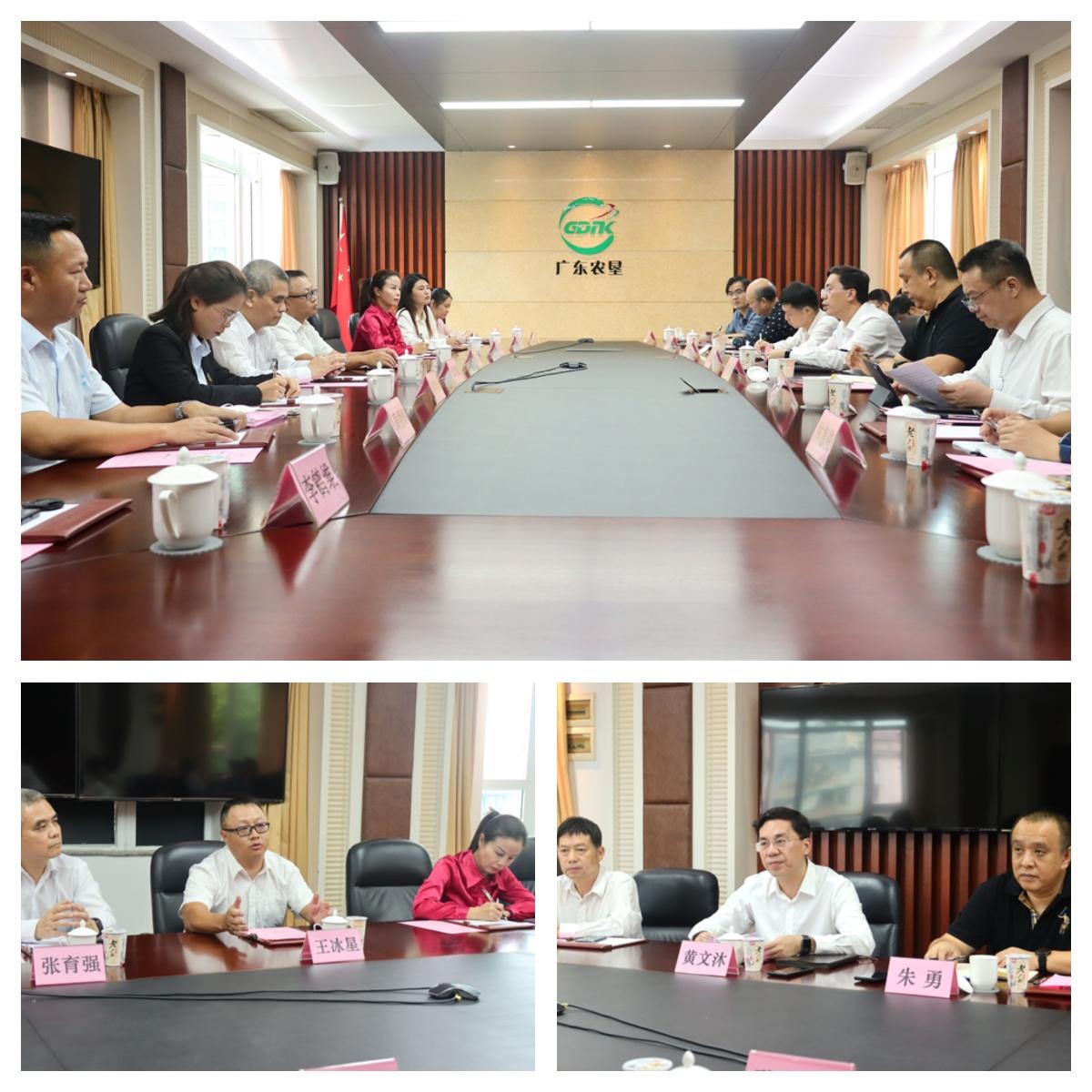 首页- 尊龙集团中国官网入口