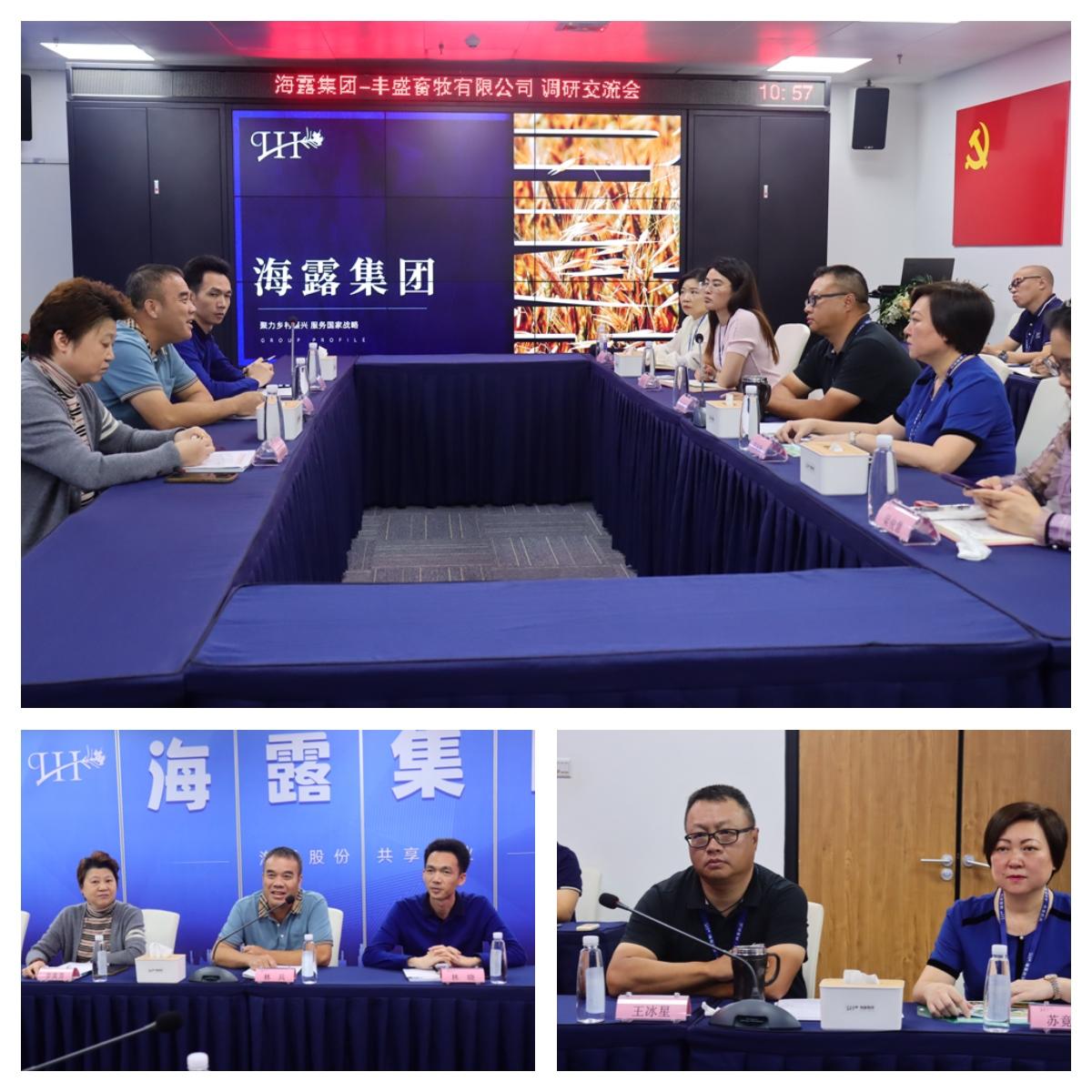 首页- 尊龙集团中国官网入口