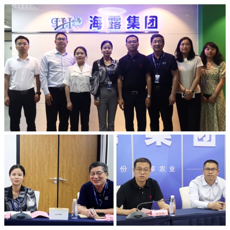 首页- 尊龙集团中国官网入口