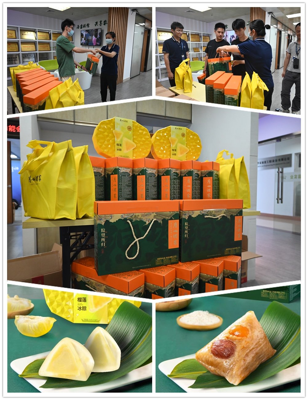 首页- 尊龙集团中国官网入口