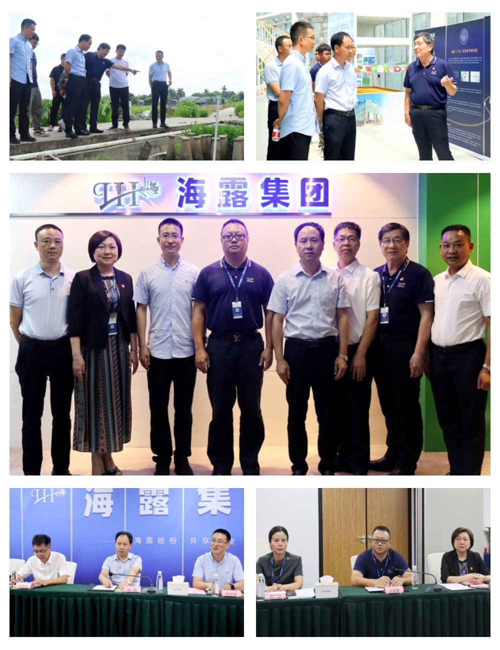 首页- 尊龙集团中国官网入口