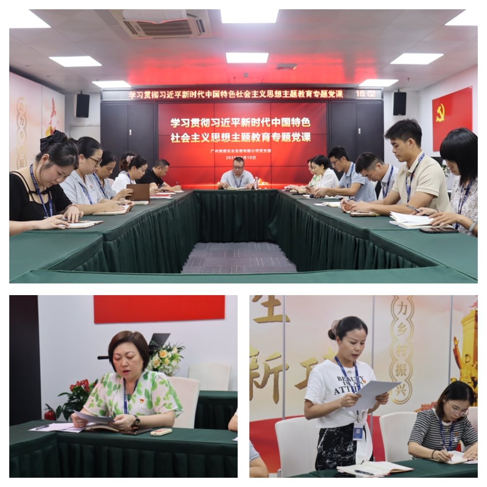 首页- 尊龙集团中国官网入口