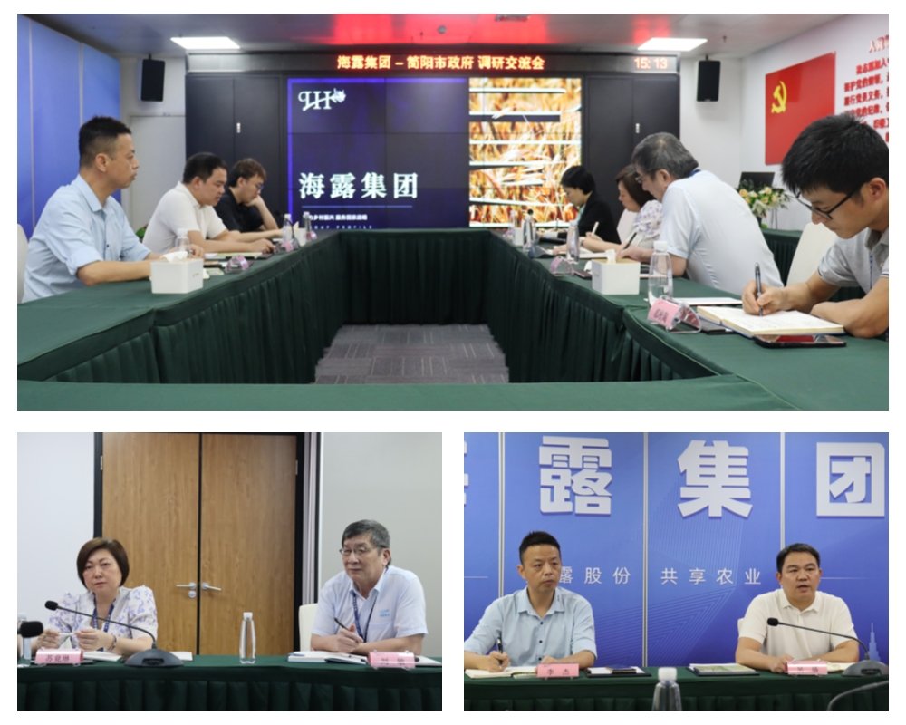 首页- 尊龙集团中国官网入口