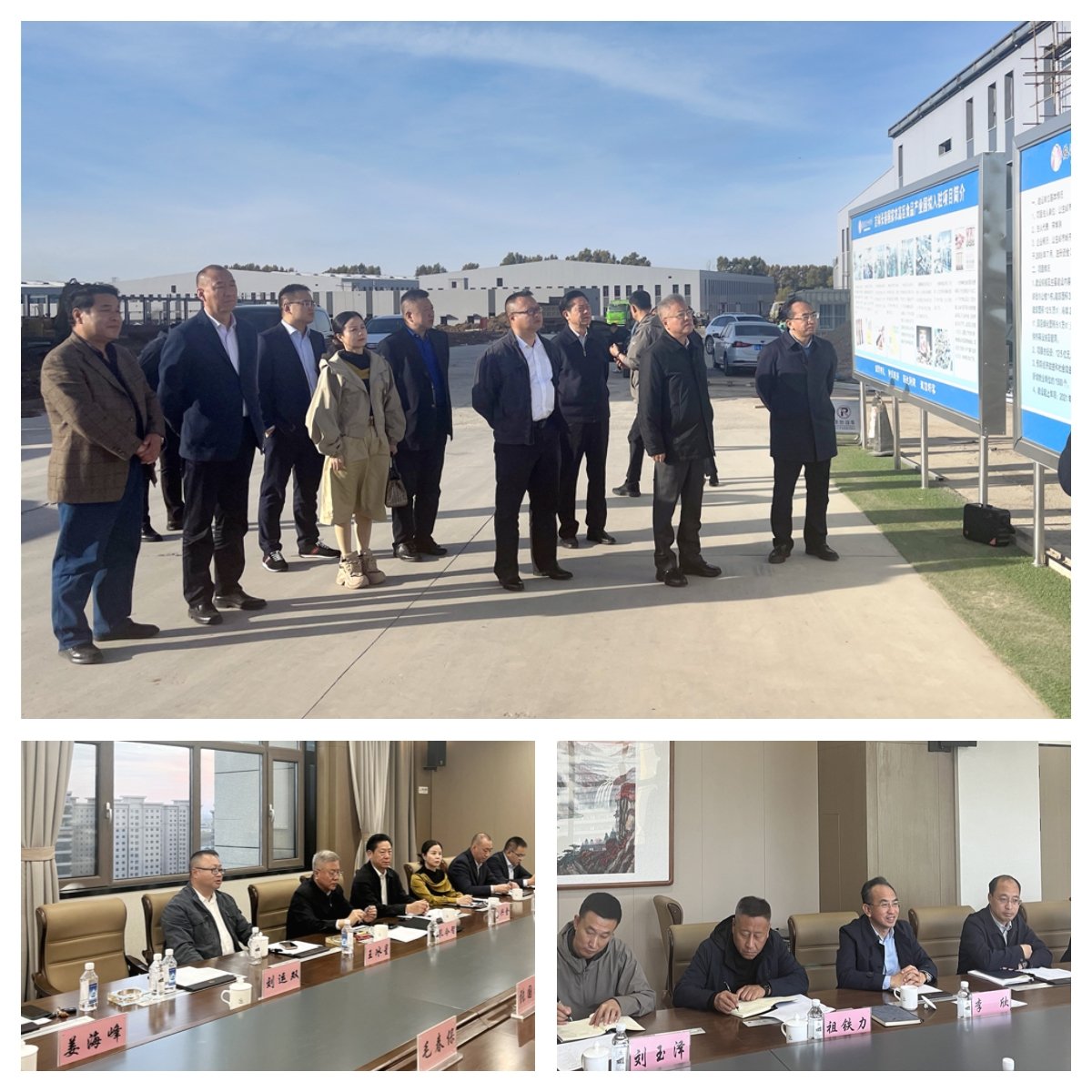 首页- 尊龙集团中国官网入口