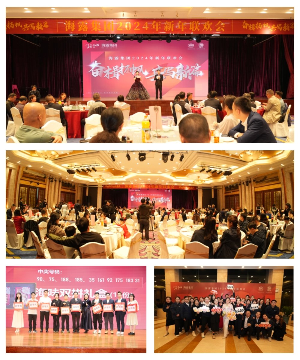 首页- 尊龙集团中国官网入口