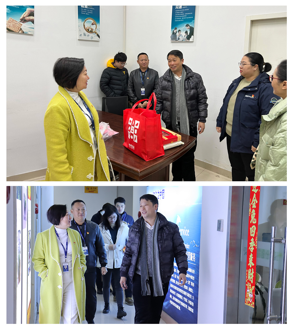 首页- 尊龙集团中国官网入口