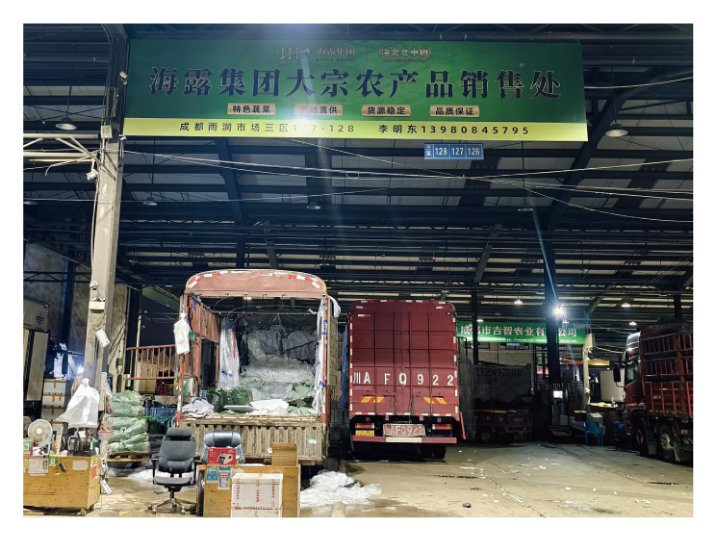 首页- 尊龙集团中国官网入口