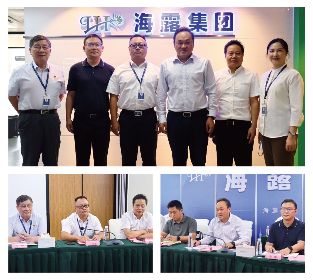 首页- 尊龙集团中国官网入口