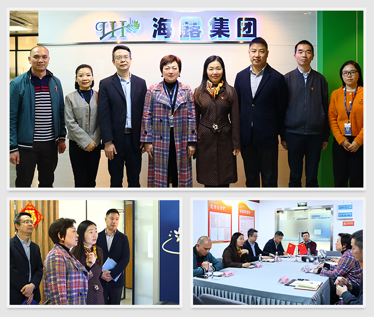 首页- 尊龙集团中国官网入口