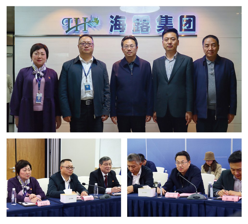 首页- 尊龙集团中国官网入口