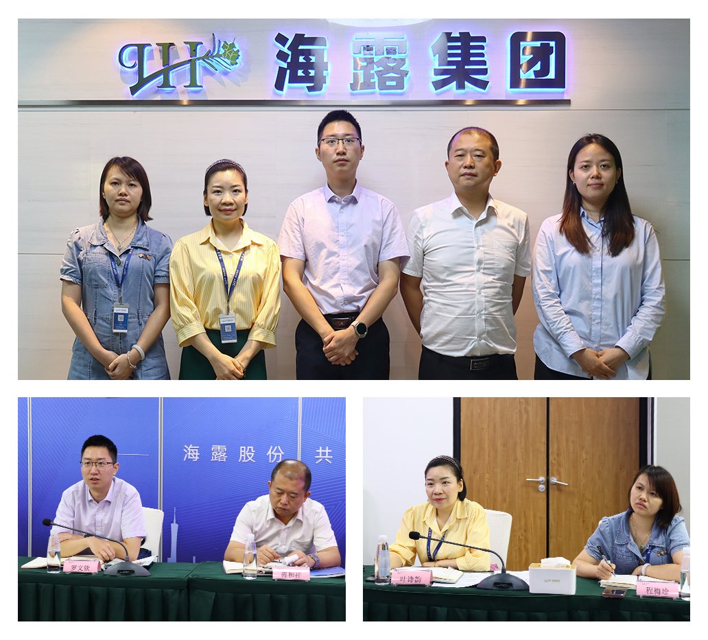 首页- 尊龙集团中国官网入口