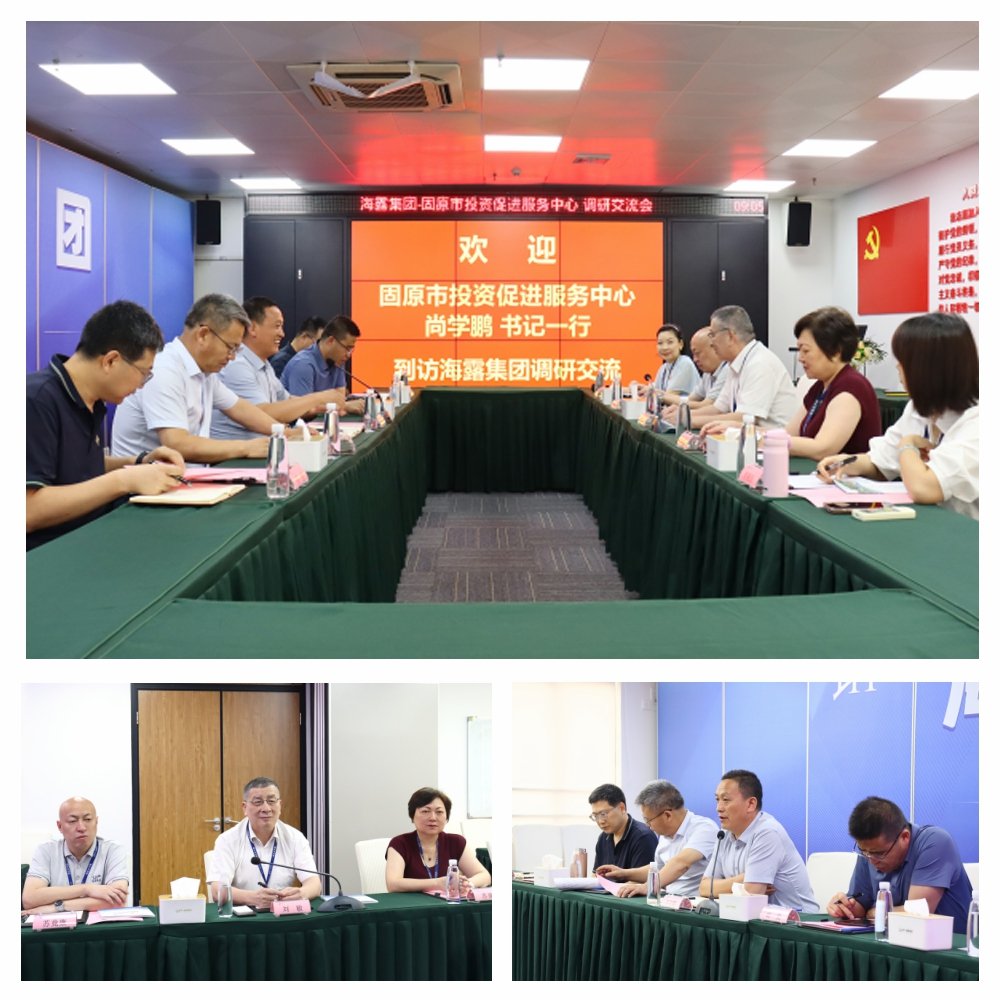 首页- 尊龙集团中国官网入口