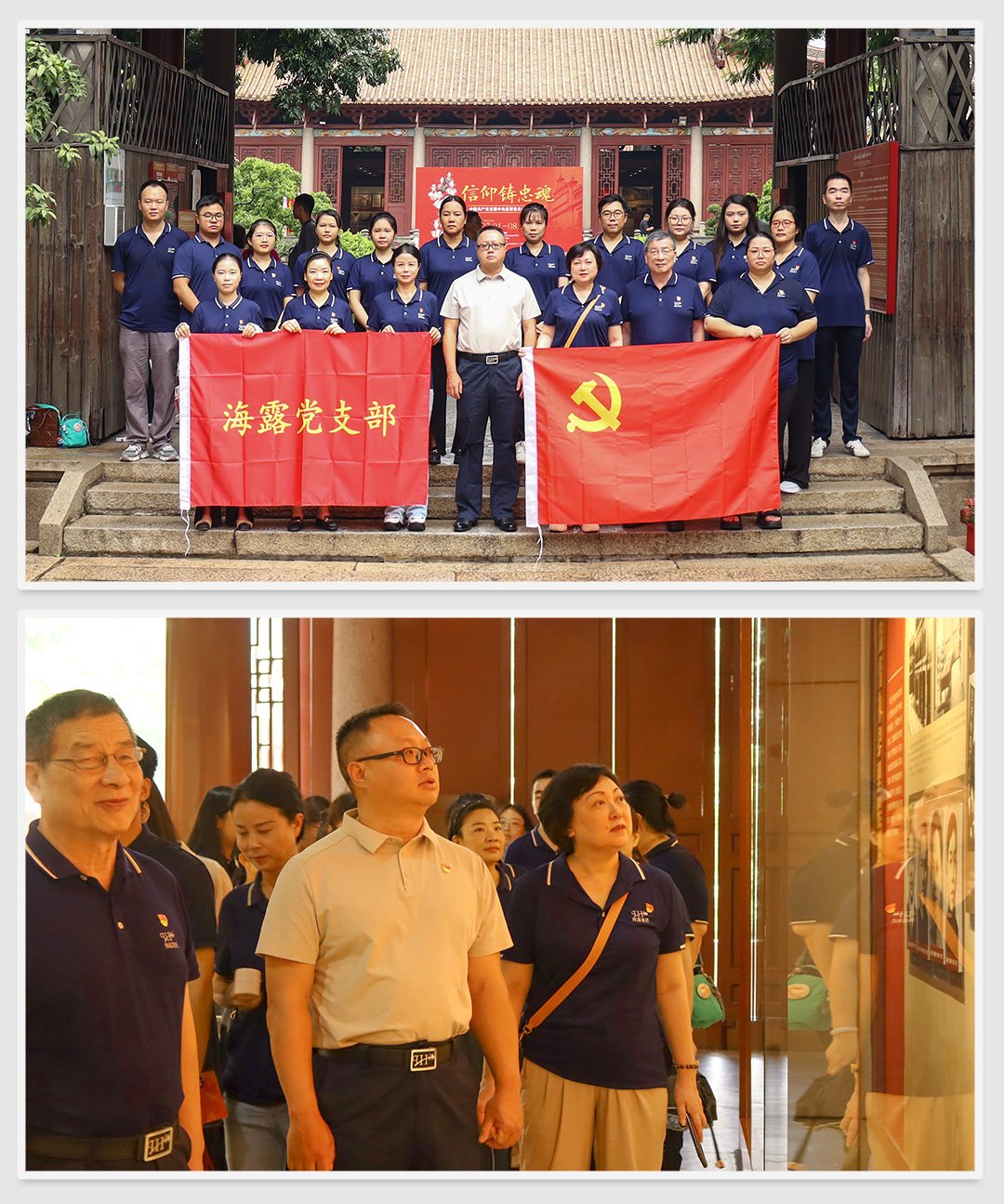 首页- 尊龙集团中国官网入口