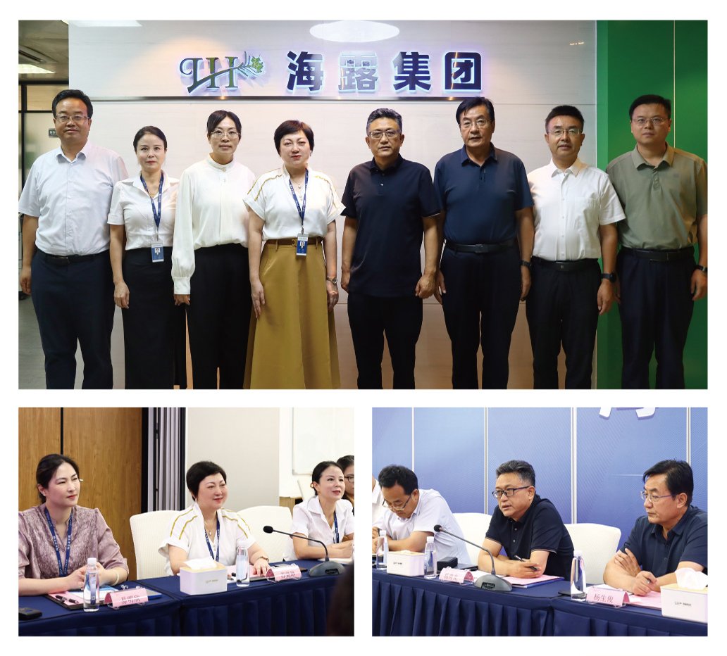 首页- 尊龙集团中国官网入口