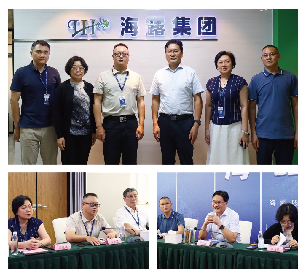 首页- 尊龙集团中国官网入口