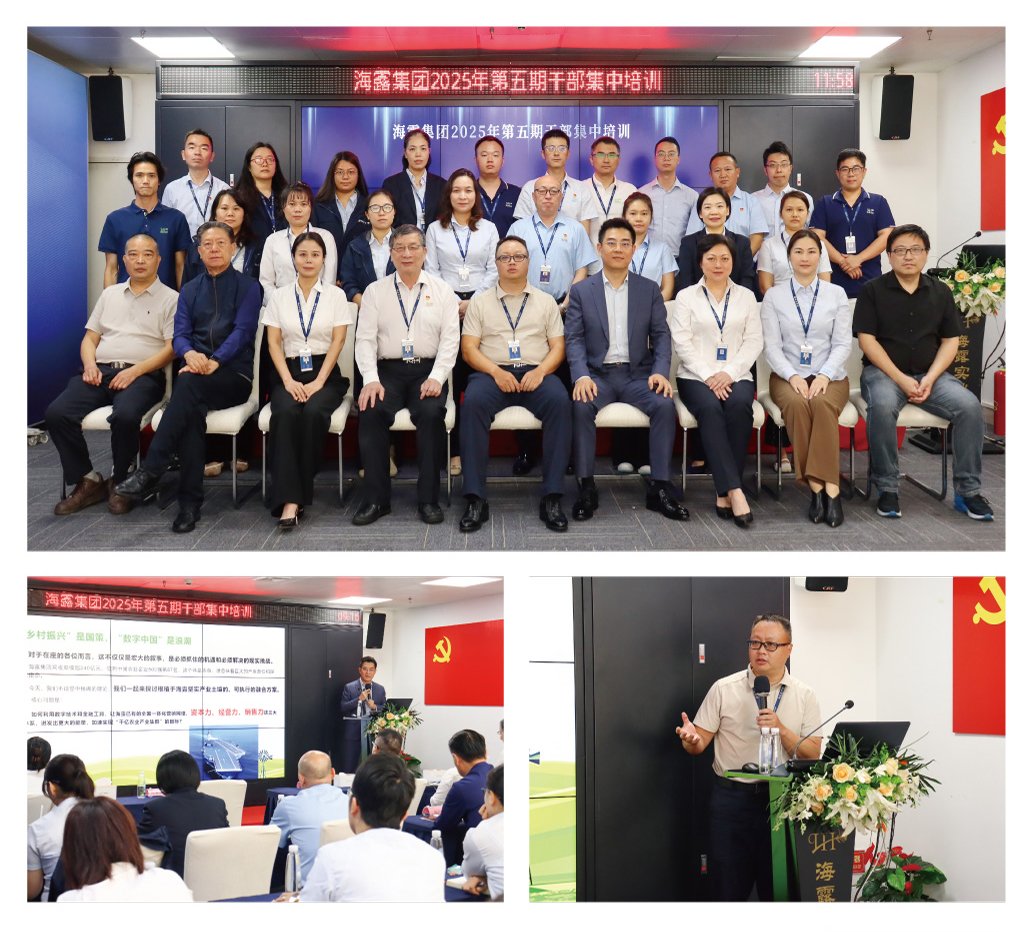 首页- 尊龙集团中国官网入口