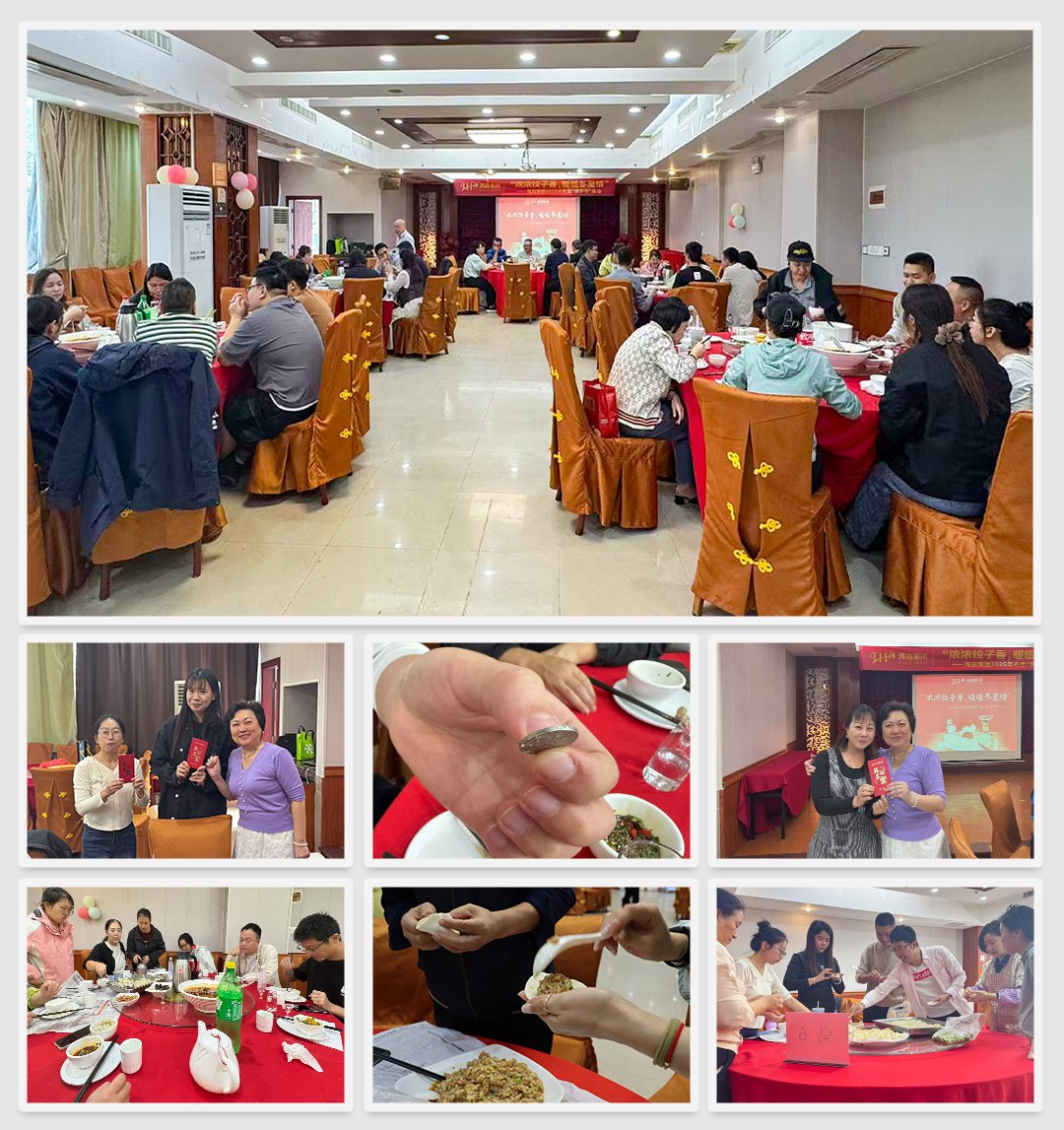 首页- 尊龙集团中国官网入口